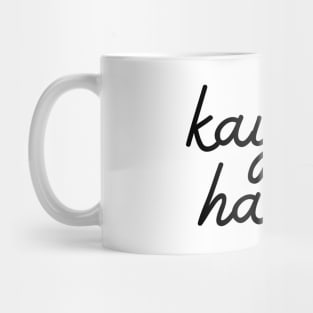 kayf halik - black Mug